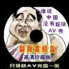 天齐网首页福彩3d汇总大全图